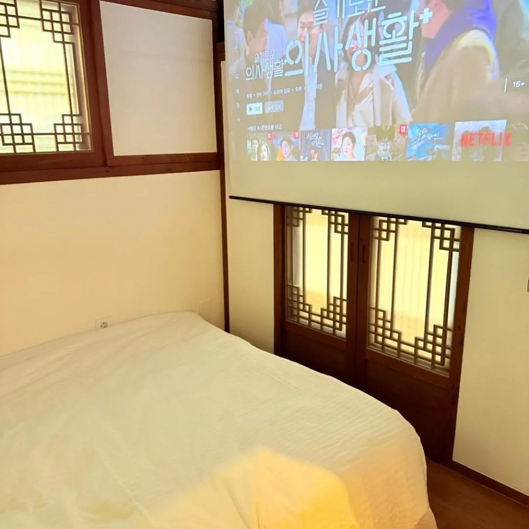 Holiday home Adamhanga Seoul