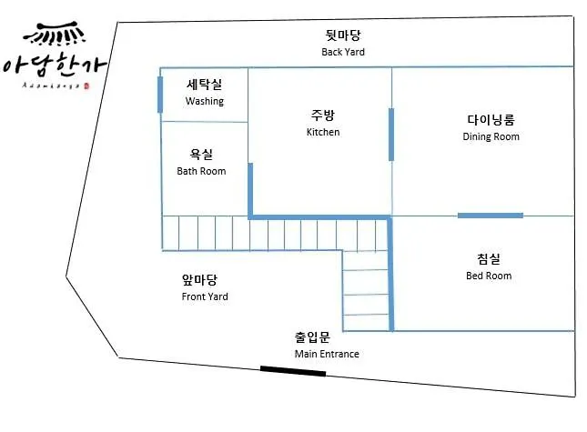 Holiday home Adamhanga Seoul