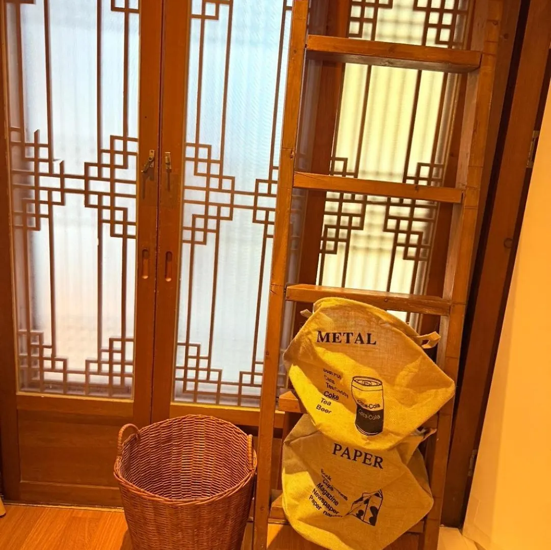 Holiday home Adamhanga Seoul
