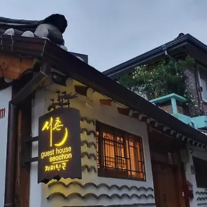 Maison d'hôtes Seochon, Séoul