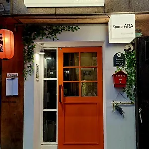Hostal Space Ara, Seúl