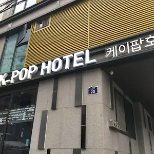  Hostel K-pop Tower