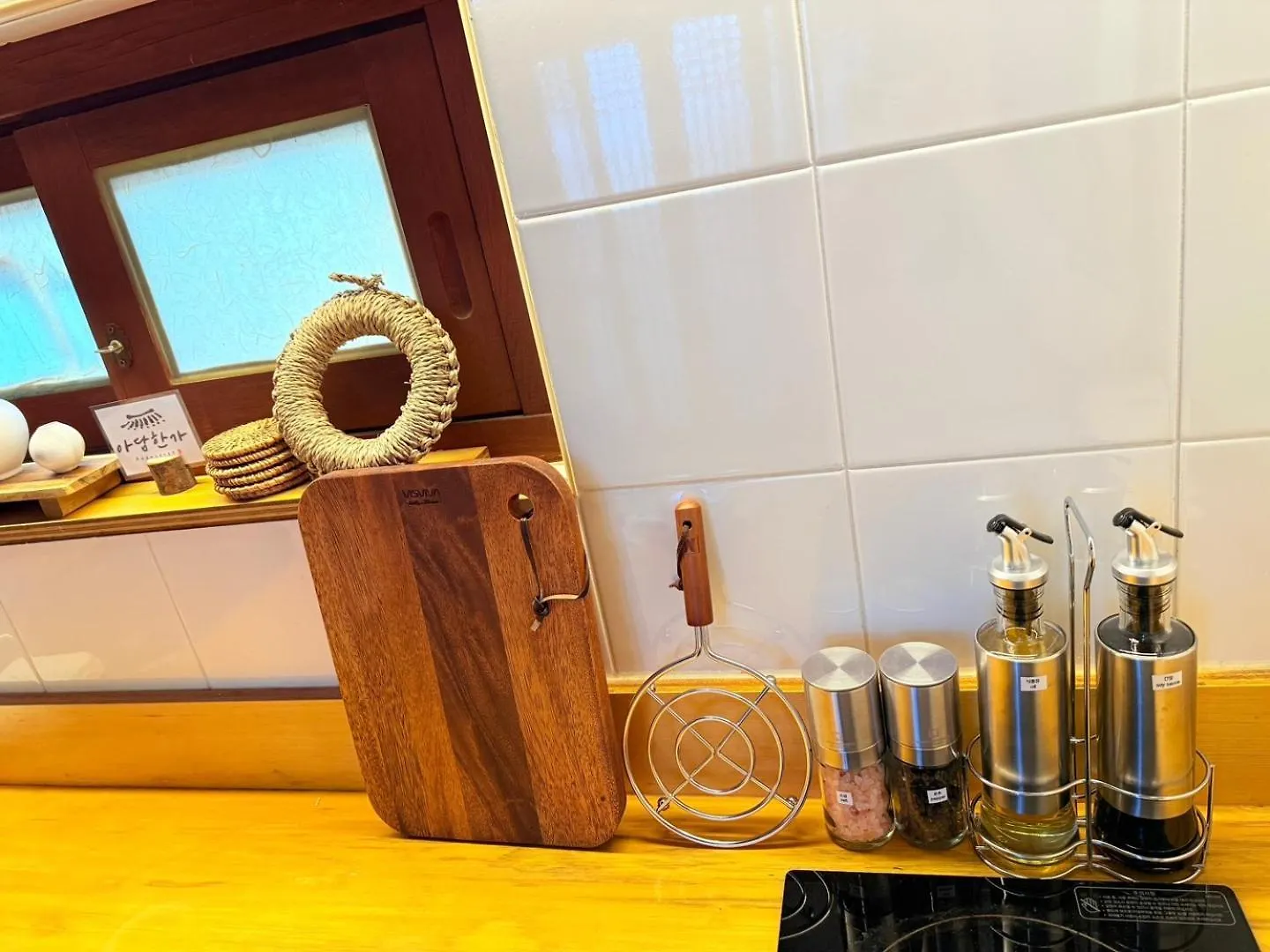 Tatil Evi Adamhanga Seul